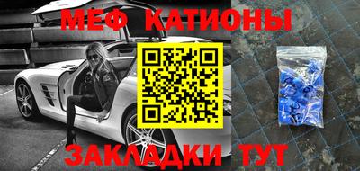 ECSTASY Комсомольск-на-Амуре