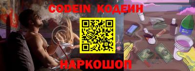 ECSTASY Комсомольск-на-Амуре