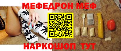 ECSTASY Комсомольск-на-Амуре