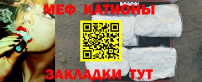 каннабис Конаково