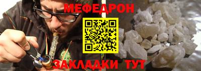 ECSTASY Комсомольск-на-Амуре
