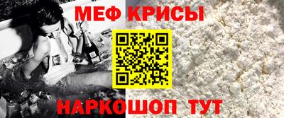 ECSTASY Комсомольск-на-Амуре