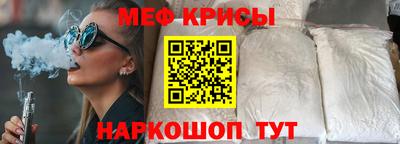 каннабис Конаково