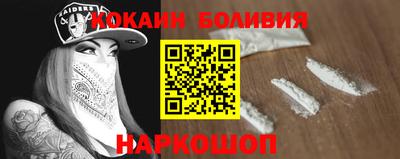 ECSTASY Комсомольск-на-Амуре