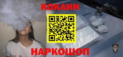 метамфетамин Коммунар