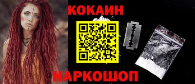 метамфетамин Коммунар