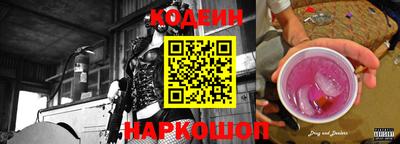 каннабис Конаково