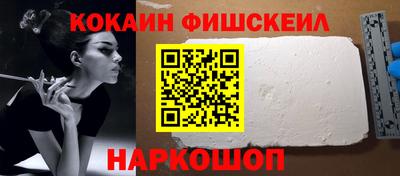 ECSTASY Комсомольск-на-Амуре