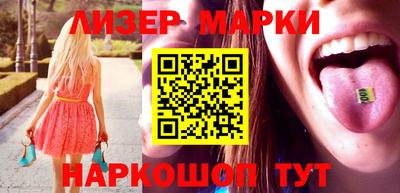 метамфетамин Коммунар