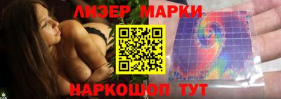 метамфетамин Коммунар