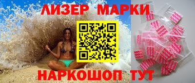 каннабис Конаково