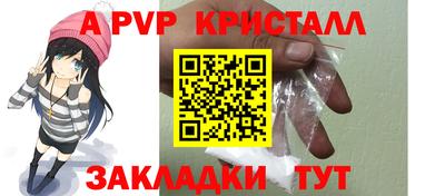 ECSTASY Комсомольск-на-Амуре