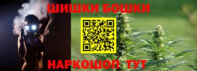 ECSTASY Комсомольск-на-Амуре