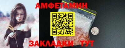 каннабис Конаково