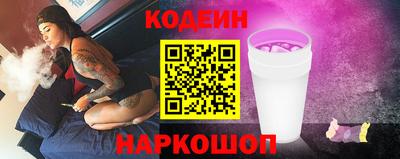 каннабис Конаково