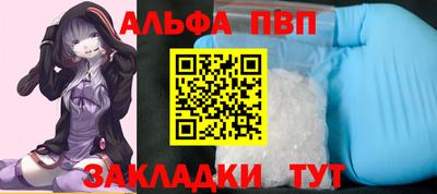 метамфетамин Коммунар