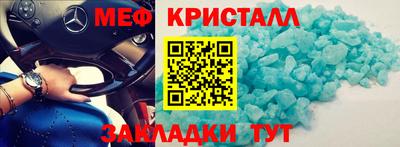 ECSTASY Комсомольск-на-Амуре