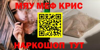 ECSTASY Комсомольск-на-Амуре