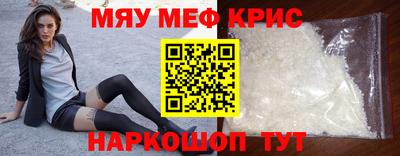 ECSTASY Комсомольск-на-Амуре