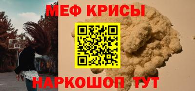 каннабис Конаково