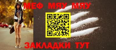 каннабис Конаково